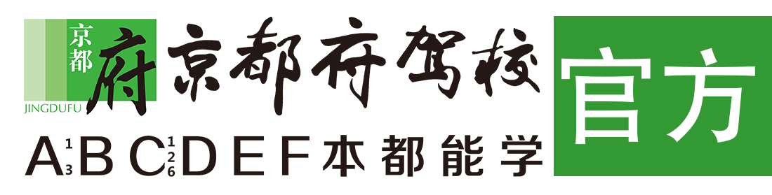 快点来吧宝贝使劲操我大鸡区视频></div>
                    </a>
                </div>                                                                                                  
                <!-- logo -->
                <button type=